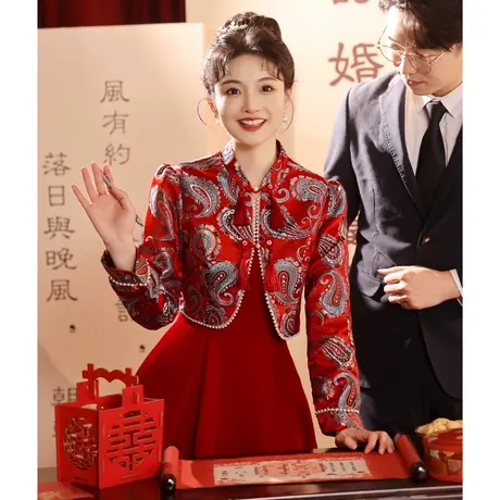 中式敬酒服2023新款新娘女秋冬季长袖订婚裙礼服秀禾服出阁宴嫁衣图片
