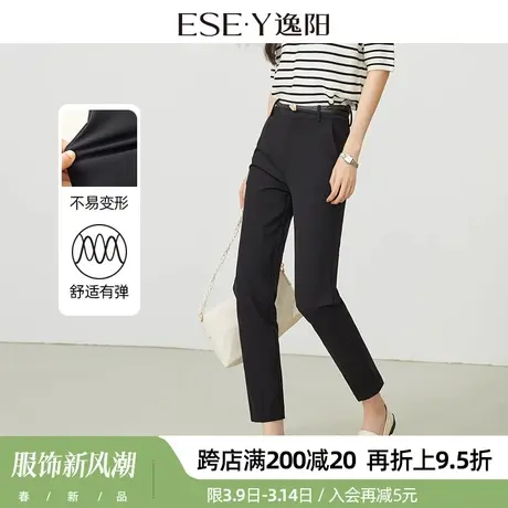逸阳黑色直筒西装裤女2024春季新款高腰显瘦大码烟管小脚版西裤子图片