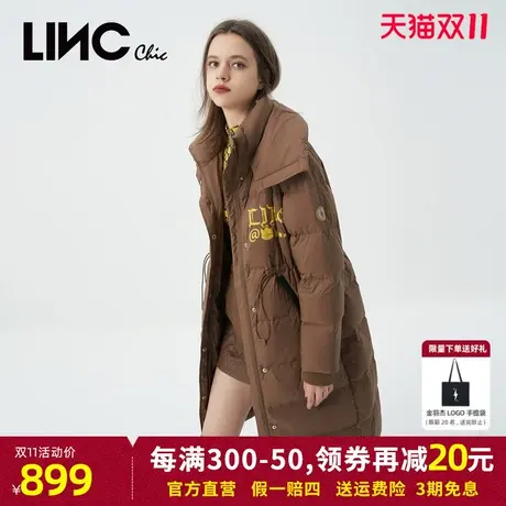 LINC金羽杰2023冬季新款大翻领防护感反季断码女款中长款羽绒服女图片