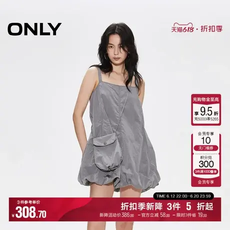 ONLY2025夏季新款宽松吊带方领A字纯色蓬松花苞裙短裙连衣裙女图片