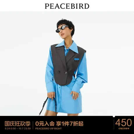 【商场同款】太平鸟女装2023年春季新款衬衫式连衣裙A1FAD1383图片
