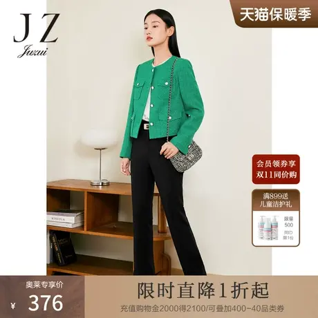 JZ玖姿微喇开衩裤女装2023春季新款通勤OL风西装休闲裤黑色图片