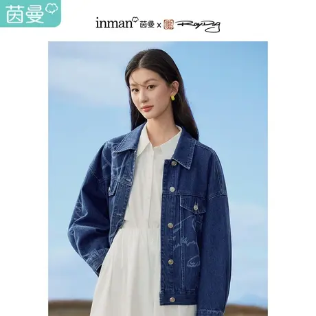 茵曼x米雷联名系列牛仔外套2023秋女装新款设计感袖身微落肩上衣商品大图