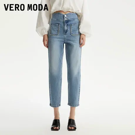 Vero Moda奥莱牛仔裤女秋冬新款高腰九分裤萝卜裤时髦百搭休闲图片