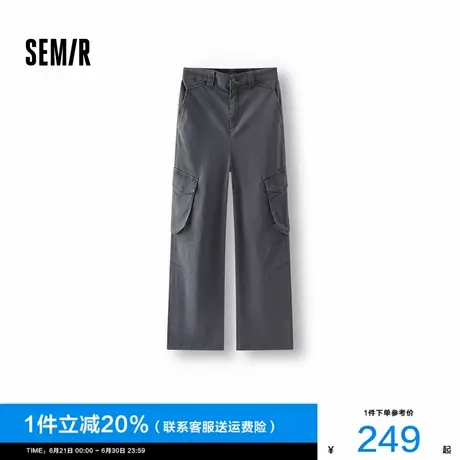 [商场同款]森马 x Marcus联名款休闲裤女阔腿裤2025秋新款工装裤图片