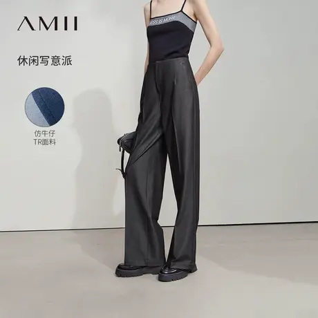 Amii2025秋新款港风复古休闲百搭阔腿宽松TR仿牛仔长裤女图片