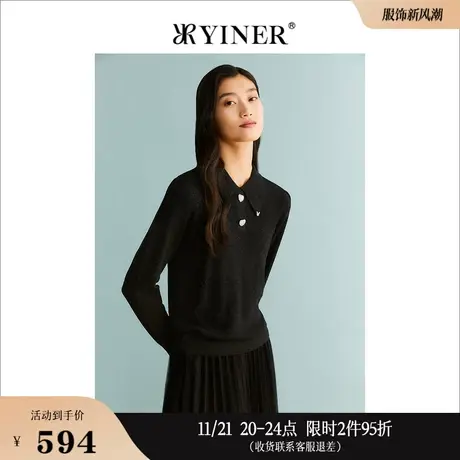 YINER音儿线上专选女装2023秋季金属闪丝针织衫套头POLO领图片
