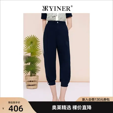 YINER音儿女装2023夏季新款撞色印花拼接休闲裤七分裤图片