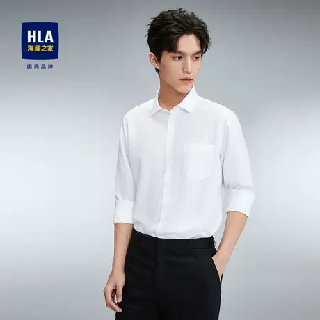 HLA/海澜之家商务正装长袖衬衫2023秋季经典绅士纯色白衬衣男图片