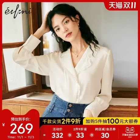 伊芙丽v领雪纺衫法式小上衣女2021冬季新款雪纺气质领口系带衬衫图片