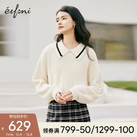 伊芙丽毛衣女2021年新款冬季复古翻领白色韩系上衣美丽诺羊毛衫女图片