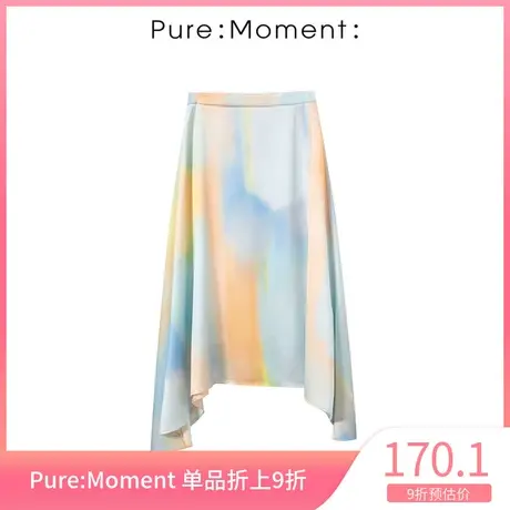 Pure:Moment半身裙年夏新款休闲度假风渐变色不规则下摆裙子商品大图