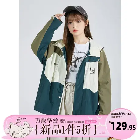 唐狮工装外套女2024早春新款爆款户外休闲春秋连帽冲锋少年上衣图片