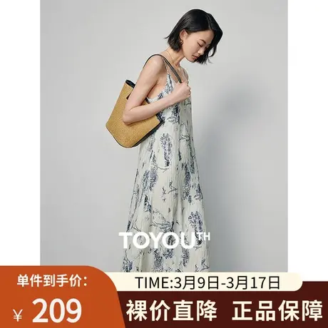 TOYOUTH初语国风水墨碎花褶皱吊带裙2024春季新款海边度假连衣裙图片