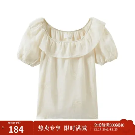 【商场同款】茵曼荷叶边一字领绣花衬衣2023夏季女装新款短袖上衣图片