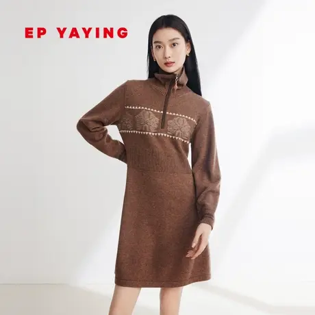 EP雅莹女装 牦牛绒翻领民族风提花针织连衣裙 商场同款新款9408A图片