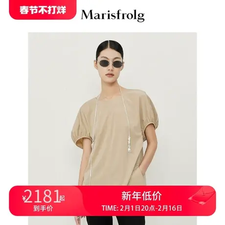 【透气垂感醋纤】玛丝菲尔春夏灯笼袖短袖杏色T恤女图片