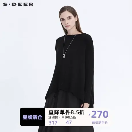 sdeer圣迪奥宽松圆领罗纹不规则打底衫女小香风黑色毛衣S20483533图片