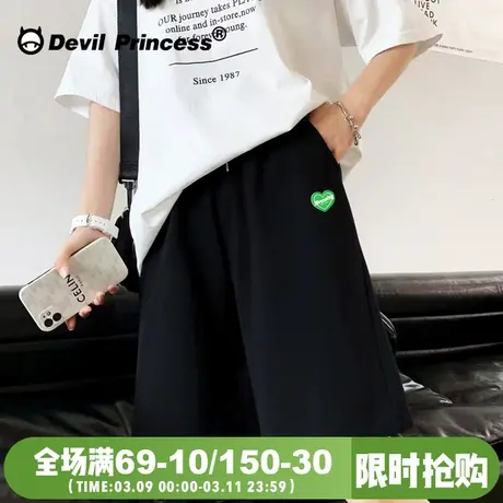 2024夏季新款学院风宽松黑色短裤女高腰阔腿显瘦BF风五分裤ins潮图片