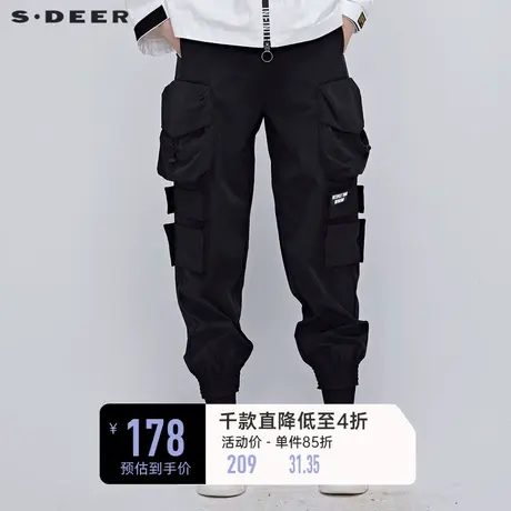 sdeer圣迪奥春秋女装原创设计防护服多口袋松紧休闲长裤S20180830图片