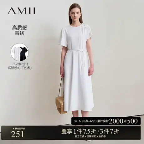 Amii2025夏新款极简纯色圆领不对称袖配腰带长款雪纺梭织连衣裙图片