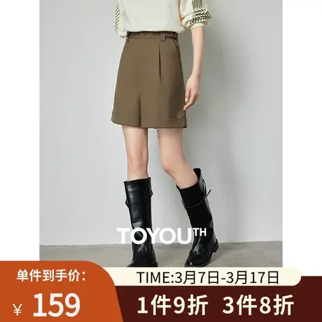 TOYOUTH初语西装短裤女2024春季新款设计感收腰a字阔腿小个子热裤图片