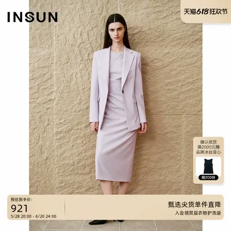 [任意套装]INSUN恩裳秋季烟灰紫一粒扣平驳领羊毛西装图片