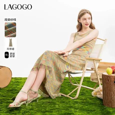 LAGOGO彩色条纹针织罩衫背心连衣裙套装女拉谷谷夏新款修身吊带裙图片