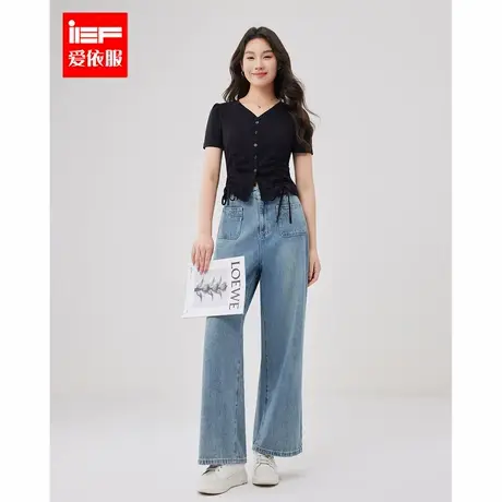 IEF/爱依服2025春季新款时尚垂感大码显瘦百搭简约设计牛仔阔腿裤图片