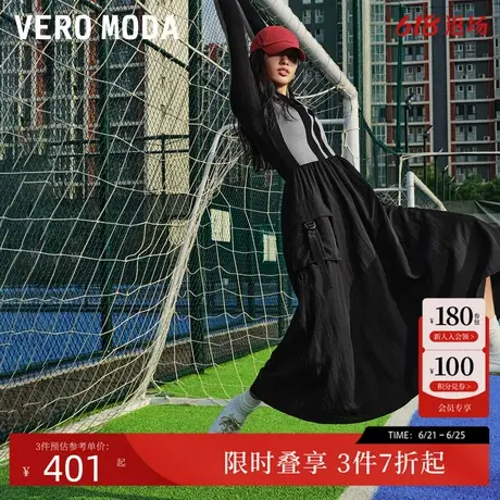 Vero Moda连衣裙24秋新款拼接半高领长袖撞色收腰A摆32437D008图片