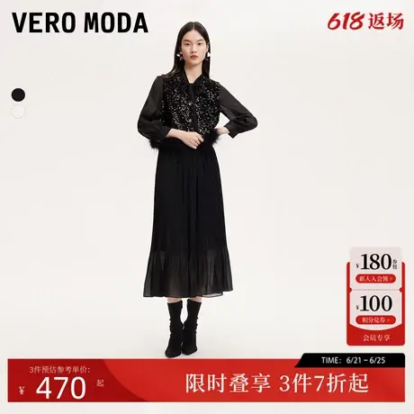 Vero Moda连衣裙24秋新款真两件亮片亮丝蝴蝶结连衣裙32447C012图片