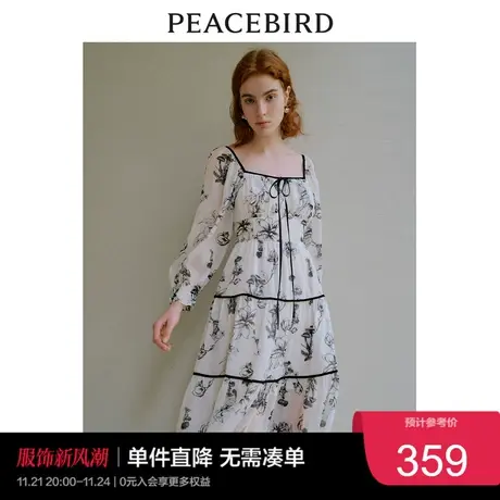 【清仓】太平鸟 年夏季法式撞色系带连衣裙长袖印花蛋糕裙图片