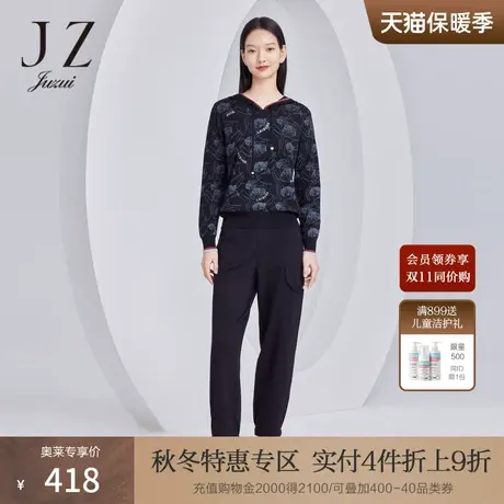 商场同款JZ玖姿休闲裤女装2023秋季新款时尚中腰裤子JWCQ11121图片