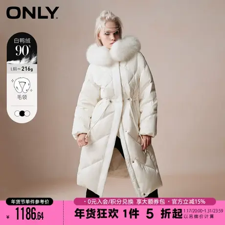 ONLY冬季连帽收腰显瘦珠光保暖中长款羽绒服女|123412007图片