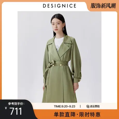 商场同款迪赛尼斯春秋新款双排扣中长款英伦风垂感风衣外套女图片