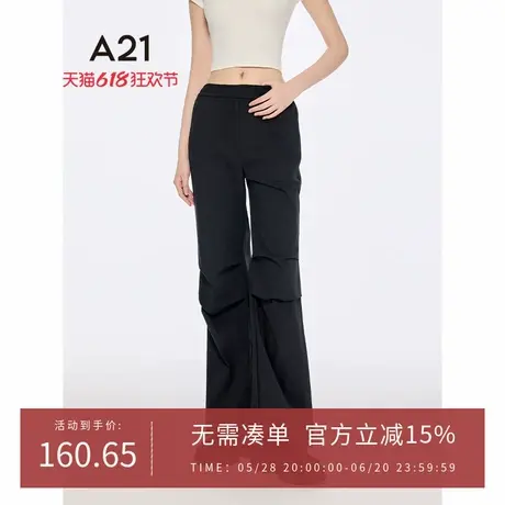 A21女装松紧腰薄休闲裤2025夏季新款简约长裤褶皱抽绳宽松直筒裤图片