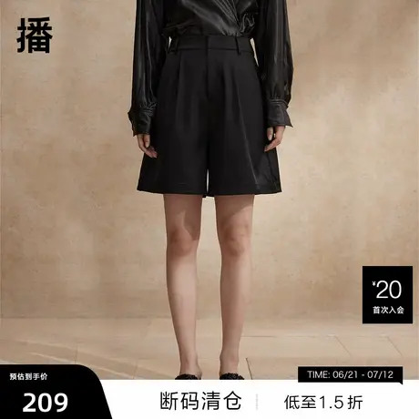 【播奥莱】播阔腿西装短裤商场同款2024夏气质通勤五分休闲裤图片