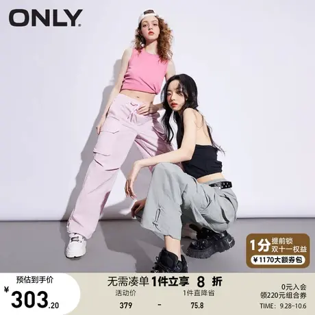 ONLY奥莱2023春夏新款百搭松紧腰大口袋抽绳直筒休闲裤女图片