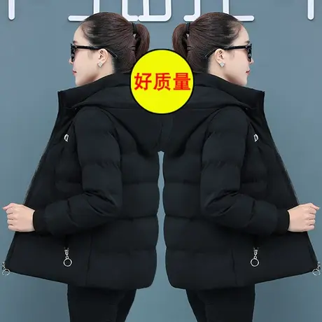 羽绒棉服女短款妈妈棉袄2022新款女士冬季外套女装棉衣2023小个子图片