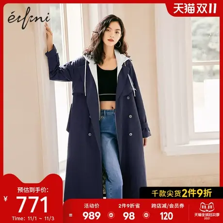 伊芙丽长款外套2021年新款秋装连帽设计感厚款夹棉风衣大衣女图片