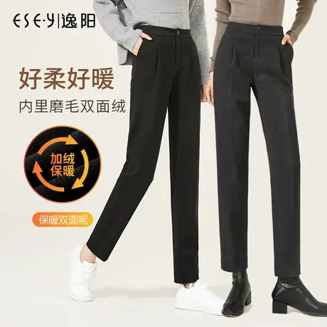 逸阳毛呢加厚西装裤女特价清仓灰色高腰宽松九分休闲烟管哈伦裤子图片