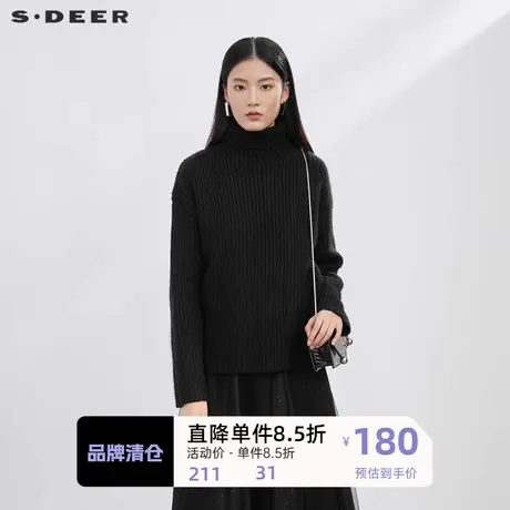 sdeer圣迪奥女装休闲罗纹高领落肩袖黑色针织衫S21463501图片