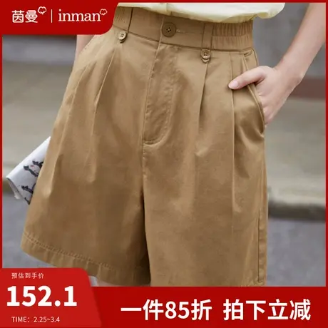 茵曼法式全棉五分裤女2024夏季新款高腰直筒显瘦阔腿裤休闲短裤子图片