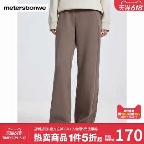 美特斯邦威舒适直筒裤女士春夏新款简约时尚百搭设计感舒适长裤女图片