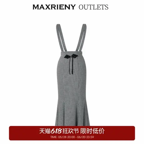 【奥莱】MAXRIENY复古格纹背带鱼尾裙收腰显瘦半身裙图片