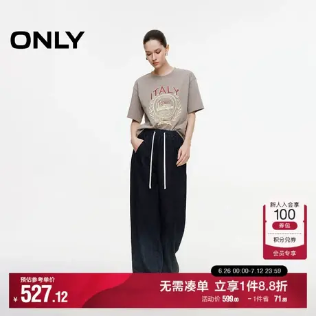 ONLY2025夏季新款渐变水洗舒适弹力腰头设计直筒裤长裤牛仔裤女图片