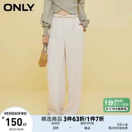 ONLY奥莱夏季时尚宽松垂感显瘦长裤休闲裤女图片