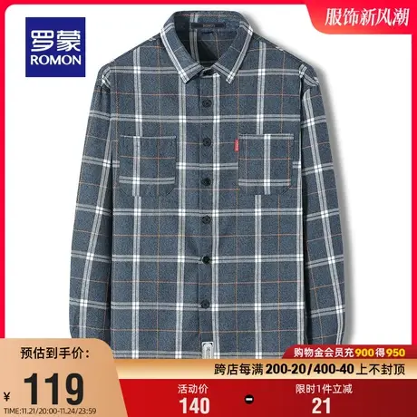 罗蒙男士翻领长袖衬衫2024春季新款简约商务格子工装休闲百搭衬衣图片
