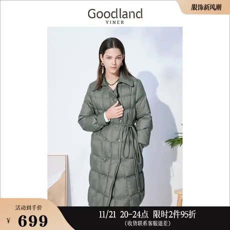 Goodland美地女装冬季复古方尖领长款保暖廓形白鸭绒羽绒服图片