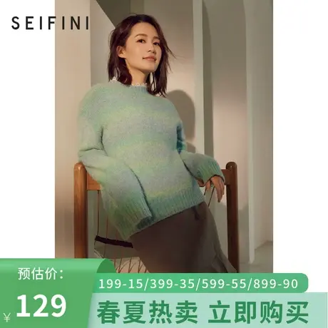诗凡黎半身裙秋冬新款荷叶边层次感时尚休闲短裙女裙3BA342041商品大图